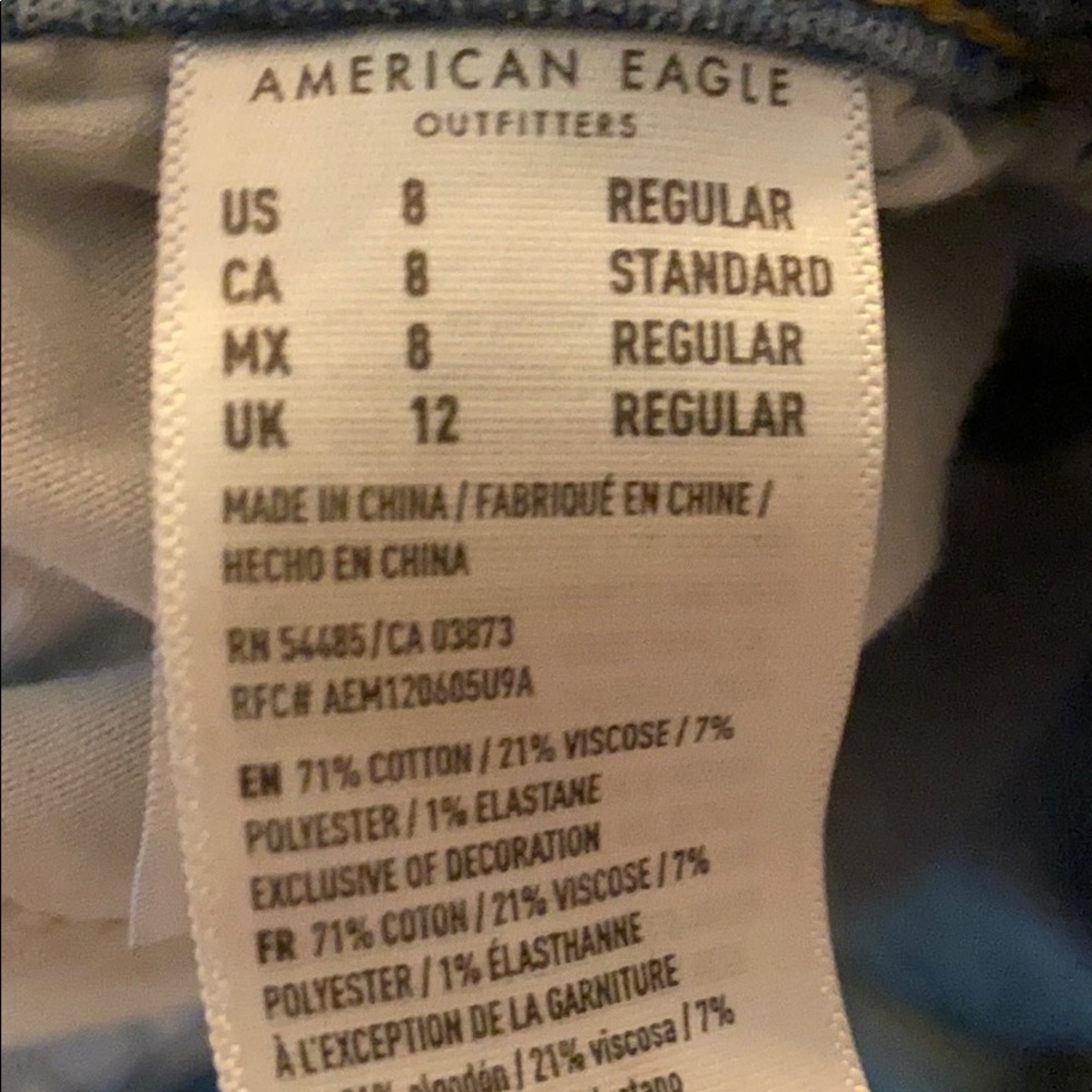 Button front jeans - Picture 3 of 4